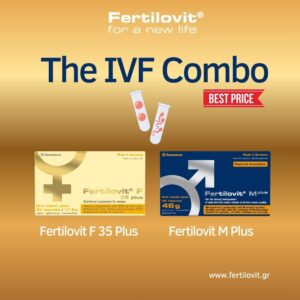 Fertilovit IVF Combo